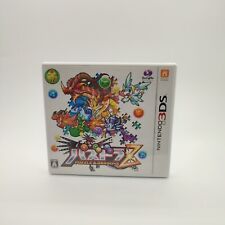 Puzzle dragons nintendo d'occasion  Paris X