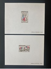 Niger 1974 mi. d'occasion  France