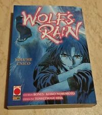 Wolf rain volume usato  Modena