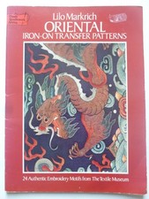 Oriental iron patterns for sale  TODMORDEN