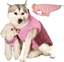 Reversible reflective waterpro for sale  Braintree