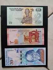 Lotto banconote egitto usato  Oristano