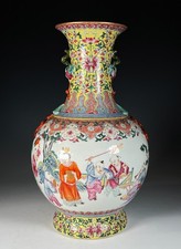 vase large porcelain chinese for sale vase large porcelain chinese for sale Amherst