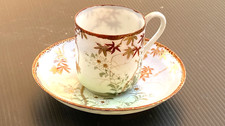 Ancienne tasse cafe d'occasion  Clermont-Ferrand-