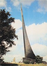 Russia moscow obelisk d'occasion  Expédié en Belgium