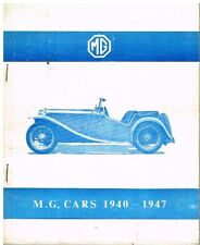 Midget magnette type for sale  ALFRETON