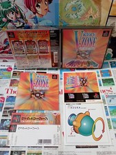 Playstation ps1 victory d'occasion  Toulon-