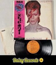 David bowie aladdin for sale  WINCANTON