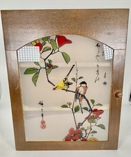 Stained glass birds for sale  Hixson