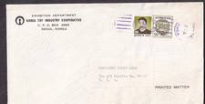 1985 cover korea for sale  Mahopac Falls