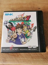 Neogeo cup plus for sale  BLYTH