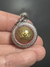 Mini solid rahu for sale  Los Angeles