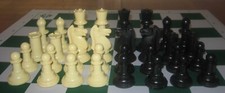 chess tournament sets for sale chess tournament sets for sale Rosedale