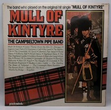 Vinyl record mull for sale  ASHFORD