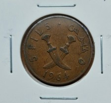 South arabia 1964 for sale  GLOUCESTER