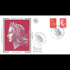 Fdc soie 40e d'occasion  Crécy-la-Chapelle