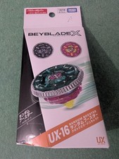 Takara tomy beyblade usato  Santeramo in Colle