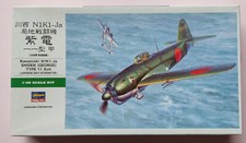 Hasegawa Kawanishi N1K1 Ja Shiden (George) tipo 11 Koh em escala 1/48 comprar usado  Enviando para Brazil