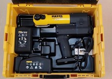 Rems akku press gebraucht kaufen  Köln