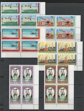 Qatar 1975 accession for sale  Owings Mills