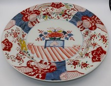 Antique japanese imari for sale  Orlando