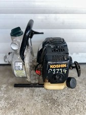 Koshin petrol water for sale  CRAIGAVON