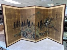 oriental screen for sale oriental screen for sale Mcalester