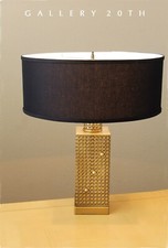 Gorgeous mcm screen for sale  Scottsdale