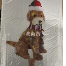 Lumière led noël d'occasion  France