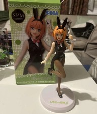 Yotsuba nakano sega for sale  CAMBRIDGE