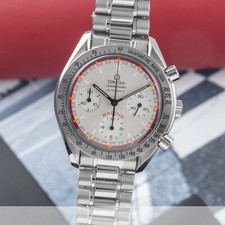 speedmaster schumacher gebraucht kaufen speedmaster schumacher gebraucht kaufen Deutschland