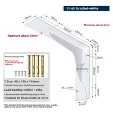 18in tripod shelf for sale  Shipping to United Kingdom