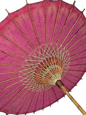 Antique japanese red for sale  CHICHESTER