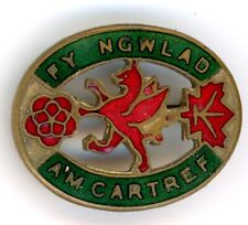 Vintage enamel national for sale  BIRMINGHAM