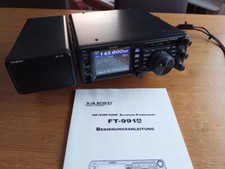 amateurfunk yaesu gebraucht kaufen  Bruchköbel