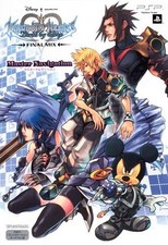 Kingdom hearts birth for sale  ROSSENDALE