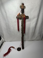 antique chinese sword for sale antique chinese sword for sale Hayward