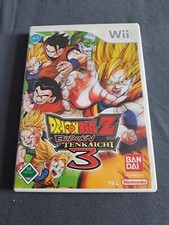 Nintendo wii dragon gebraucht kaufen  Biebergemünd