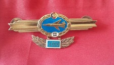Ddr nva klassifizierungsabzeic gebraucht kaufen  Hof