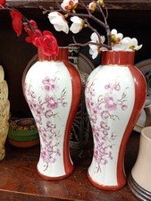 Paire vases art d'occasion  Dax