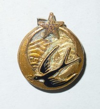 Insigne miniature regiment d'occasion  Senozan