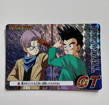 Carte dragon ball d'occasion  Orthez