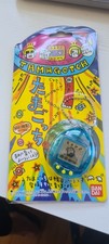 Tamagotchi original gen for sale  BRIGHTON
