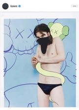 Rare kaws tokyo for sale  OXFORD