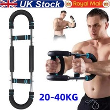 Shaker twister arm for sale  DUNSTABLE