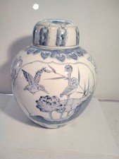 Vintage chinoiserie ginger for sale Vintage chinoiserie ginger for sale  SHREWSBURY