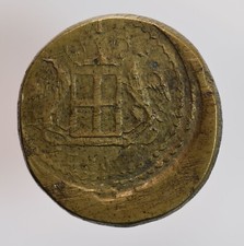 Genova secolo. peso usato  Monte di Procida