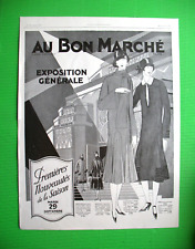 Cheap press advertisement d'occasion  Expédié en Belgium