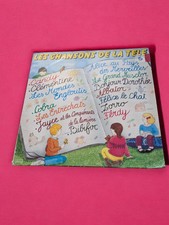 Vinyle tours chansons d'occasion  Meyrargues