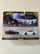 Hot wheels premium gebraucht kaufen  Pegnitz